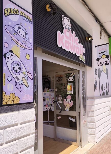 Chic Kawaii